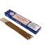 Satya Say Baba vonné tyčinky 12 ks - Nag Champa Agarbatti